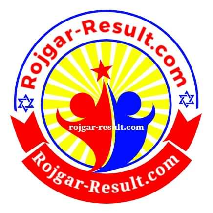 Revers Important Questions नदियों से संबंधित महत्वपूर्ण तथ्य