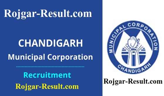 Chandigarh Nagar Nigam Recruitment MCC Recruitment