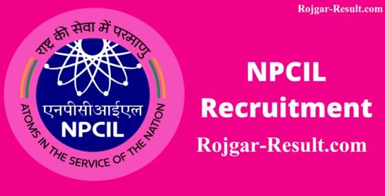 NPCIL Recruitment NPCIL Trade Apprentices Recruitment