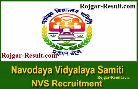 NVS Patna Recruitment NVS Patna Region Recruitment