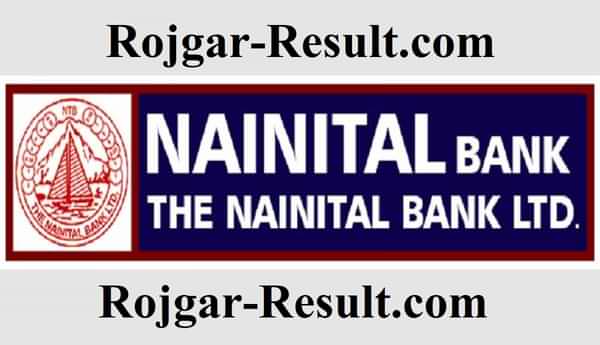 Nainital Bank Recruitment Nainital Bank Vacancy Nainital Bank Bharti