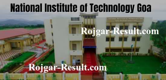 NIT Goa Recruitment NIT Goa Bharti NIT Goa Faculty Recruitment