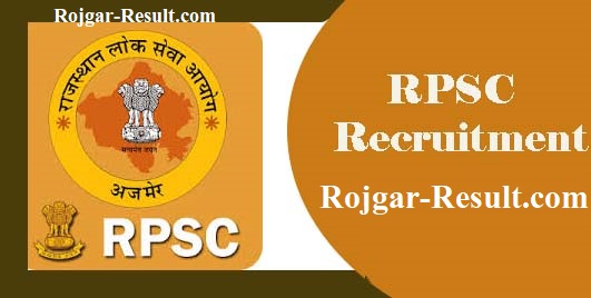 RPSC Recruitment RPSC Vacancy RPSC RAS Recruitment