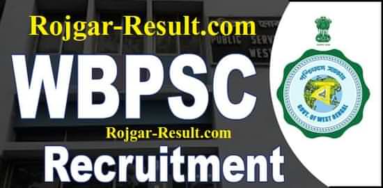 WBPSC Recruitment WBPSC upcoming recruitment