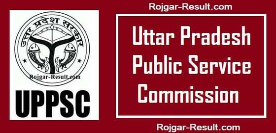 UPPSC Recruitment UPPSC Notification UPPSC Vacancy