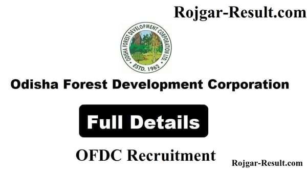 OFDC Recruitment OFDC Jobs forest department Odisha recruitment