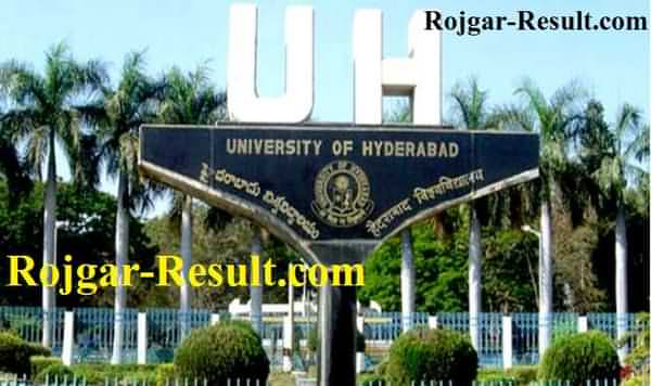 UOHYD Recruitment UoH Recruitment University Of Hyderabad Recruitment