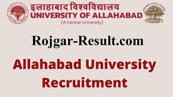 Allahabad University Recruitment Allahabad University Bharti