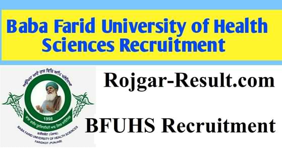 BBFUHS Recruitment Baba Farid University Recruitment