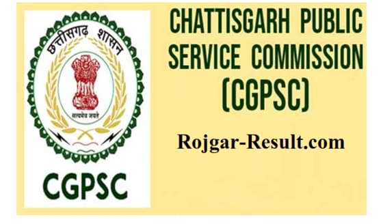 CGPSC Recruitment CGPSC Notification