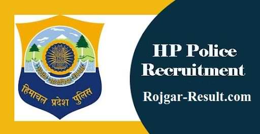 HP Police Recruitment HP Police Constable Recruitment