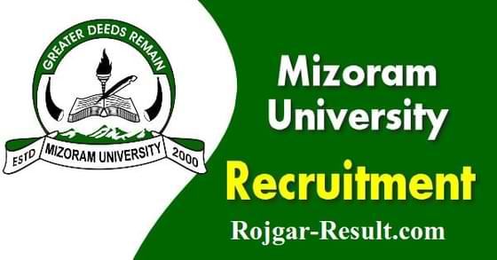 MZU Recruitment Mizoram University Vacancy