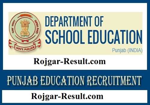 School Education Punjab Recruitment Dept of School Education Punjab Recruitment
