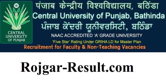 CUP Recruitment Central University of Punjab Recruitment CUP Jobs