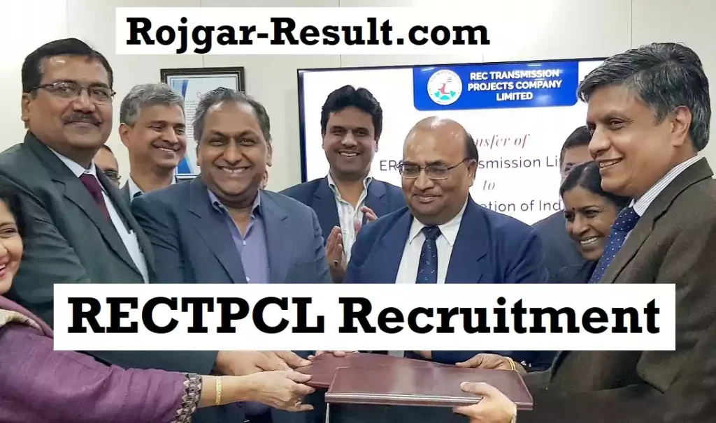 RECTPCL Recruitment