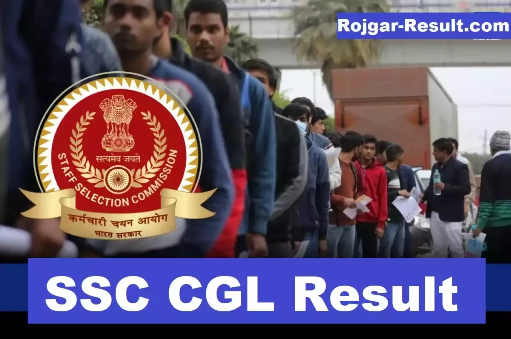 SSC CGL Result