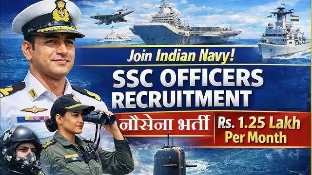 Indian Navy SSC Officer Recruitment