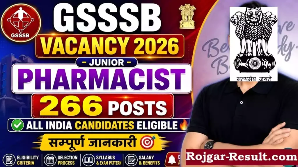 GSSSB Junior Pharmacist Recruitment