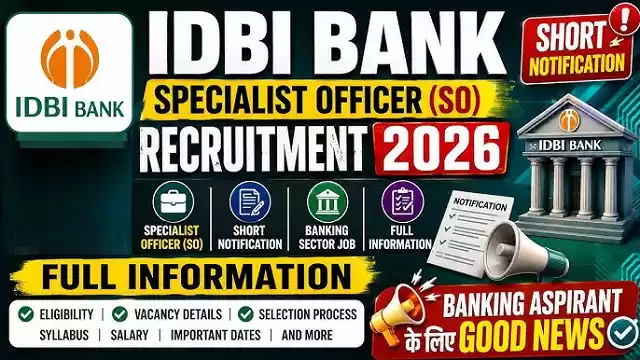 IDBI Bank Specialist Officer Recruitment