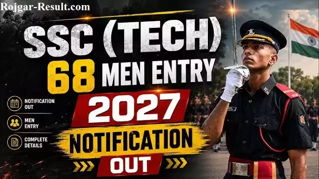 Indian Army SSC Tech 68 Men Recruitment